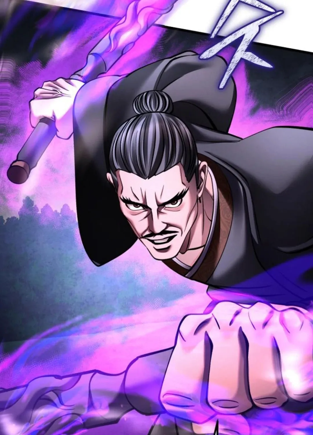 Revenge of Young Master Peng Chapter 169 page 99 - 