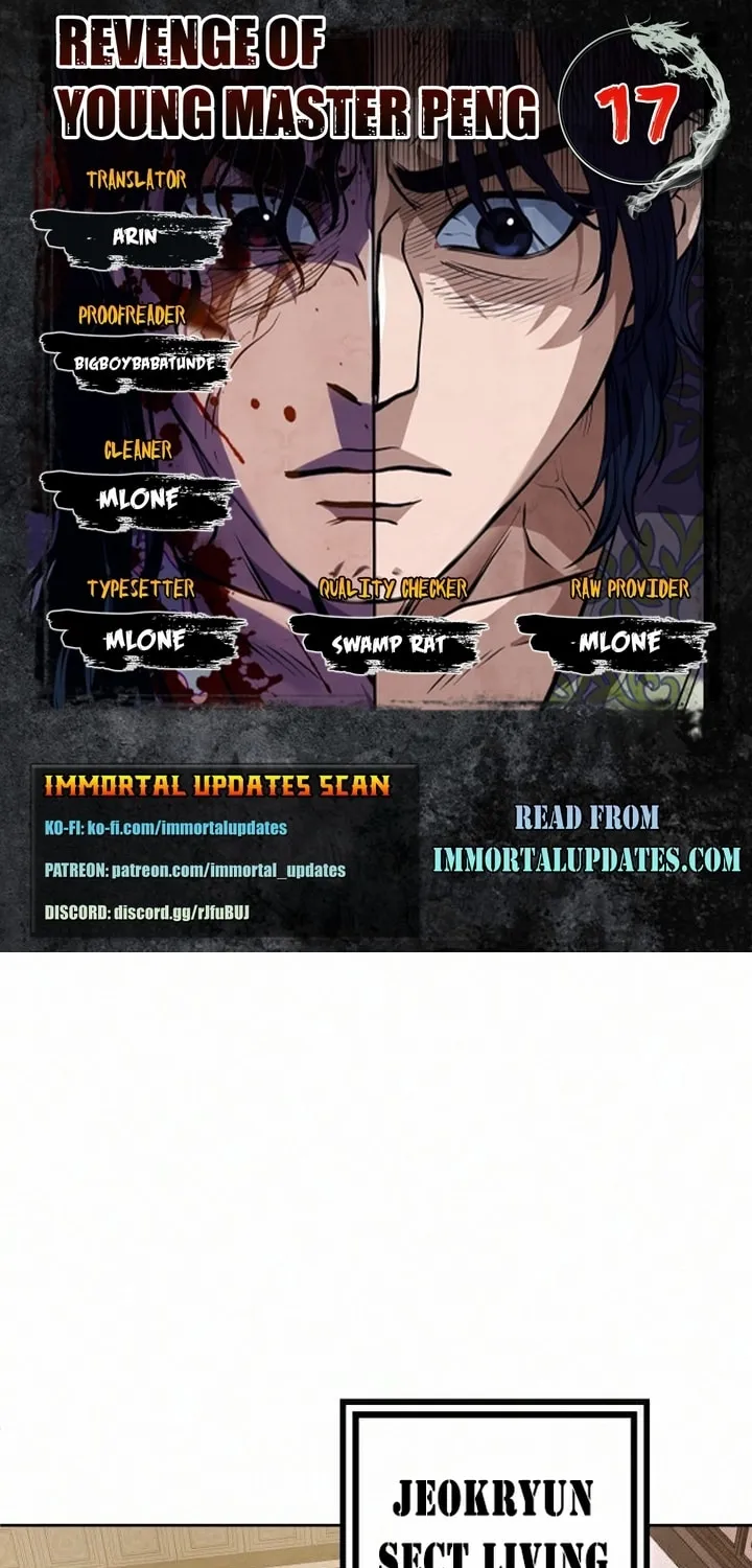 Revenge of Young Master Peng Chapter 17 page 1 - 