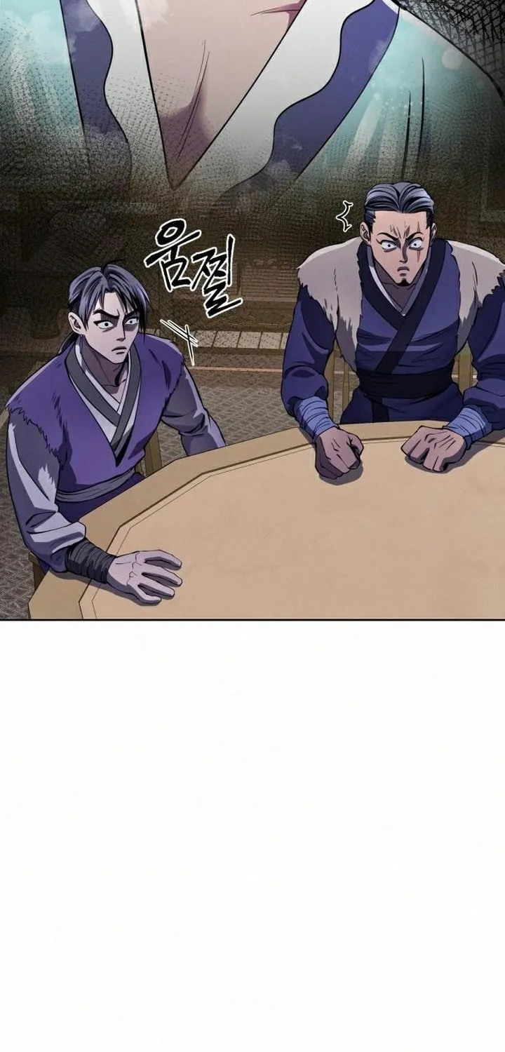 Revenge of Young Master Peng Chapter 17 page 11 - 