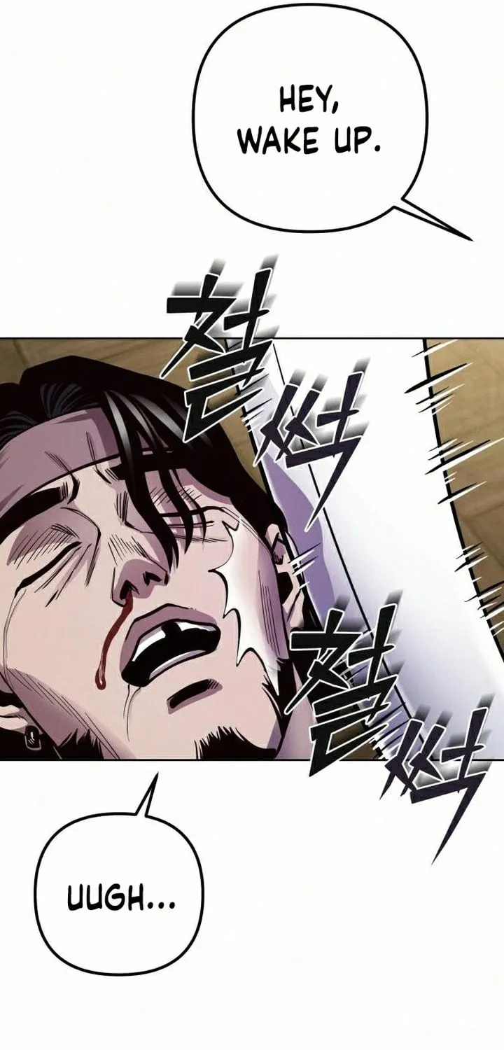 Revenge of Young Master Peng Chapter 17 page 102 - 