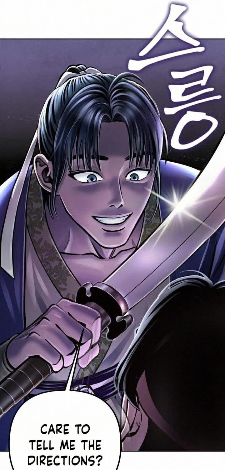 Revenge of Young Master Peng Chapter 17 page 109 - 