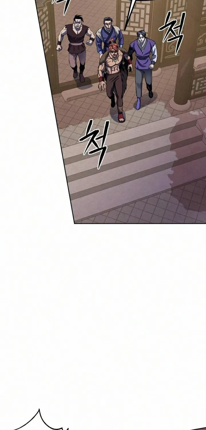 Revenge of Young Master Peng Chapter 17 page 18 - 