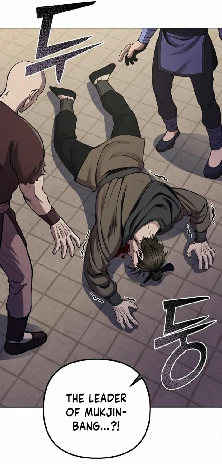 Revenge of Young Master Peng Chapter 17 page 20 - 