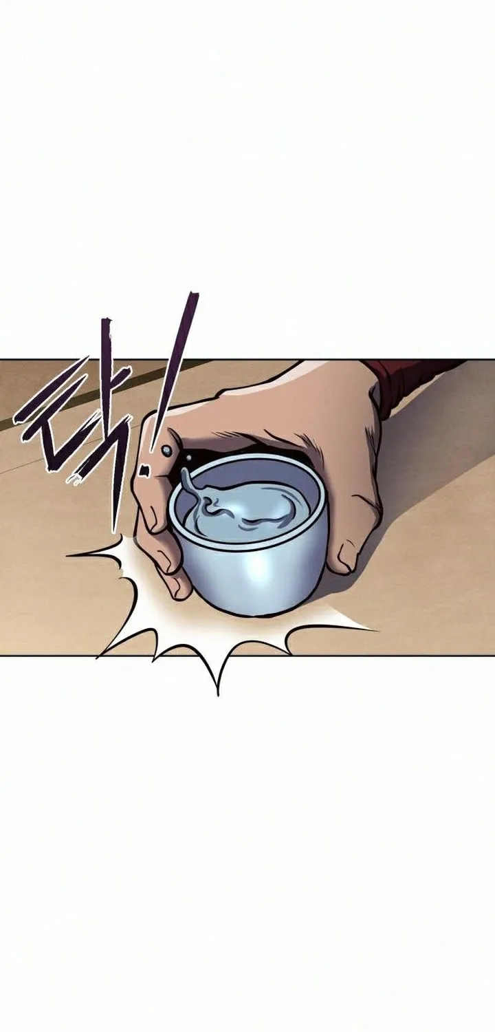 Revenge of Young Master Peng Chapter 17 page 3 - 