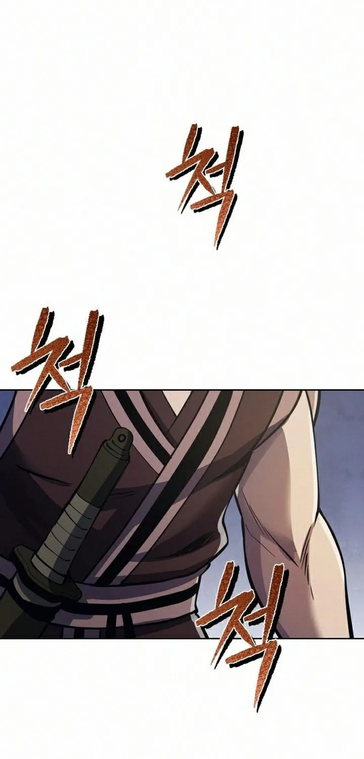 Revenge of Young Master Peng Chapter 17 page 32 - 