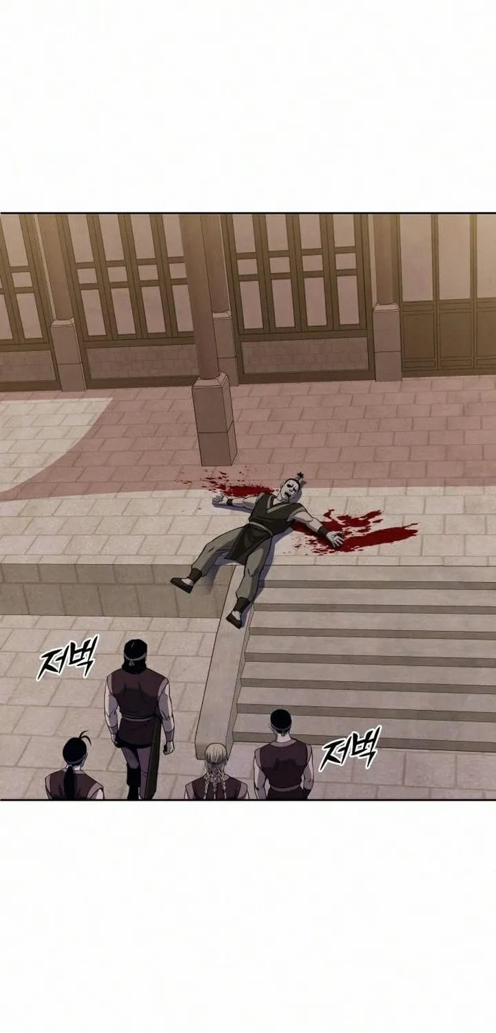 Revenge of Young Master Peng Chapter 17 page 39 - 