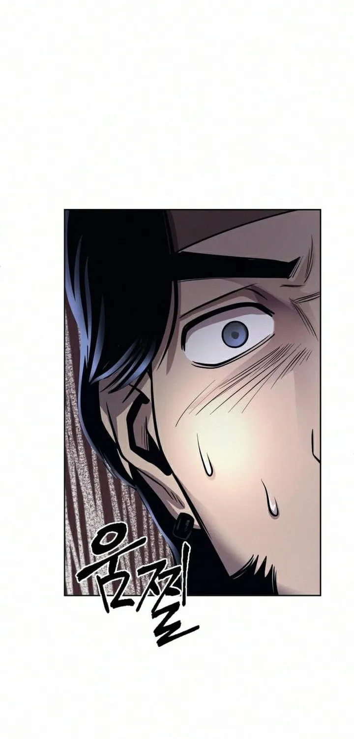 Revenge of Young Master Peng Chapter 17 page 40 - 