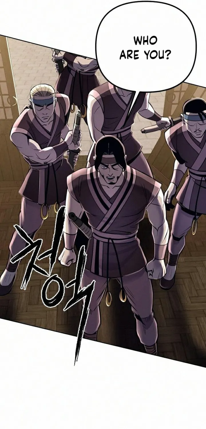 Revenge of Young Master Peng Chapter 17 page 47 - 