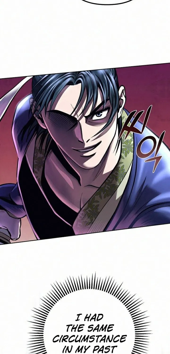 Revenge of Young Master Peng Chapter 17 page 66 - 