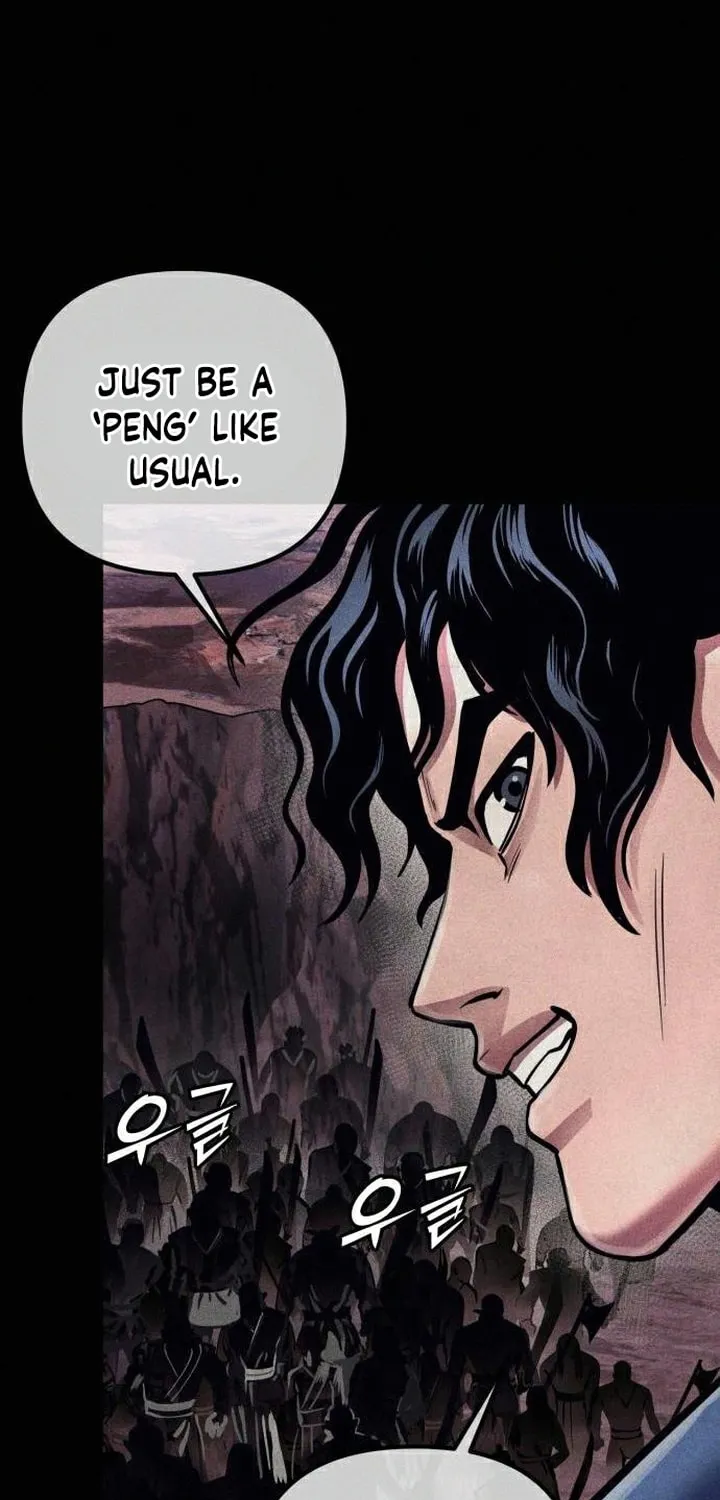 Revenge of Young Master Peng Chapter 17 page 70 - 