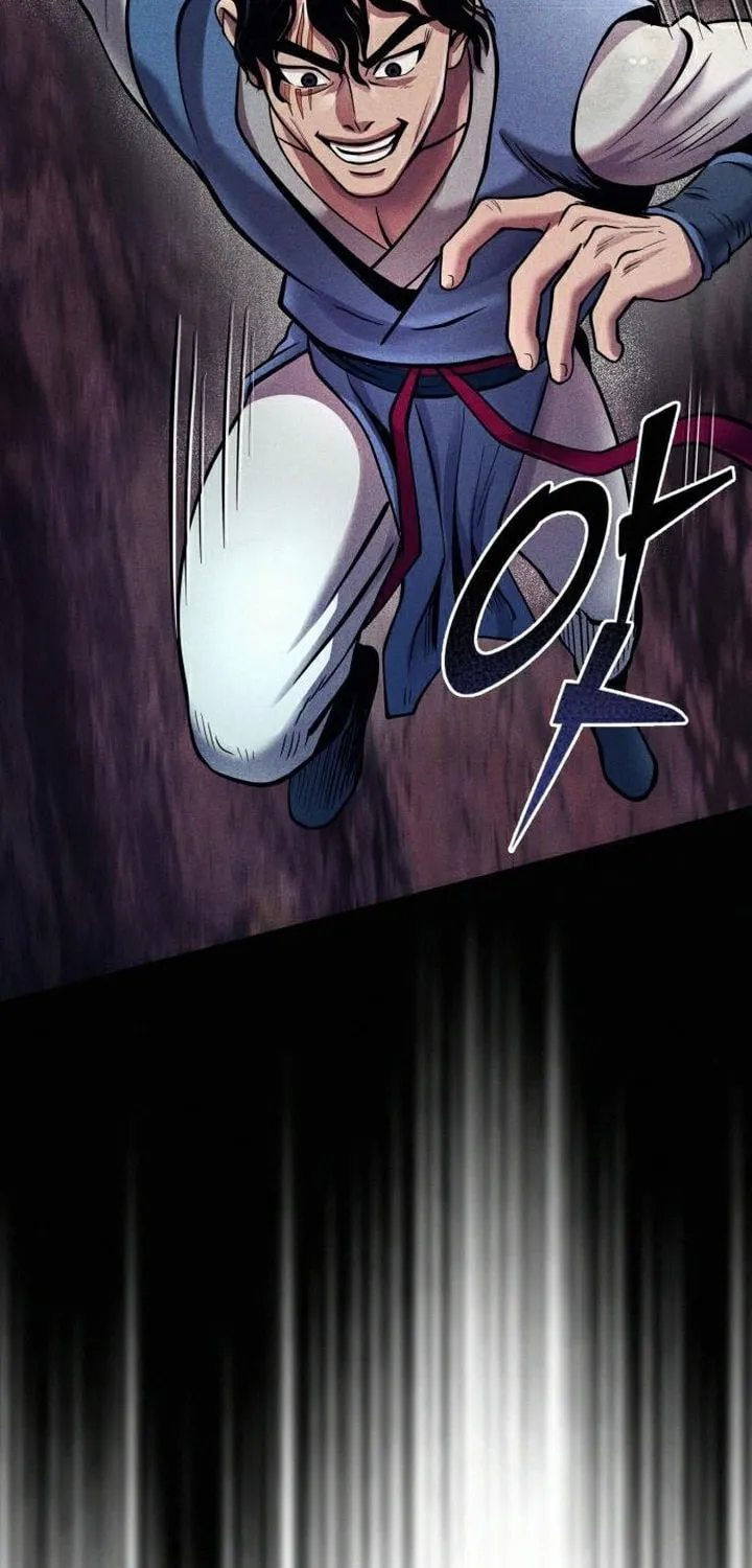 Revenge of Young Master Peng Chapter 17 page 74 - 
