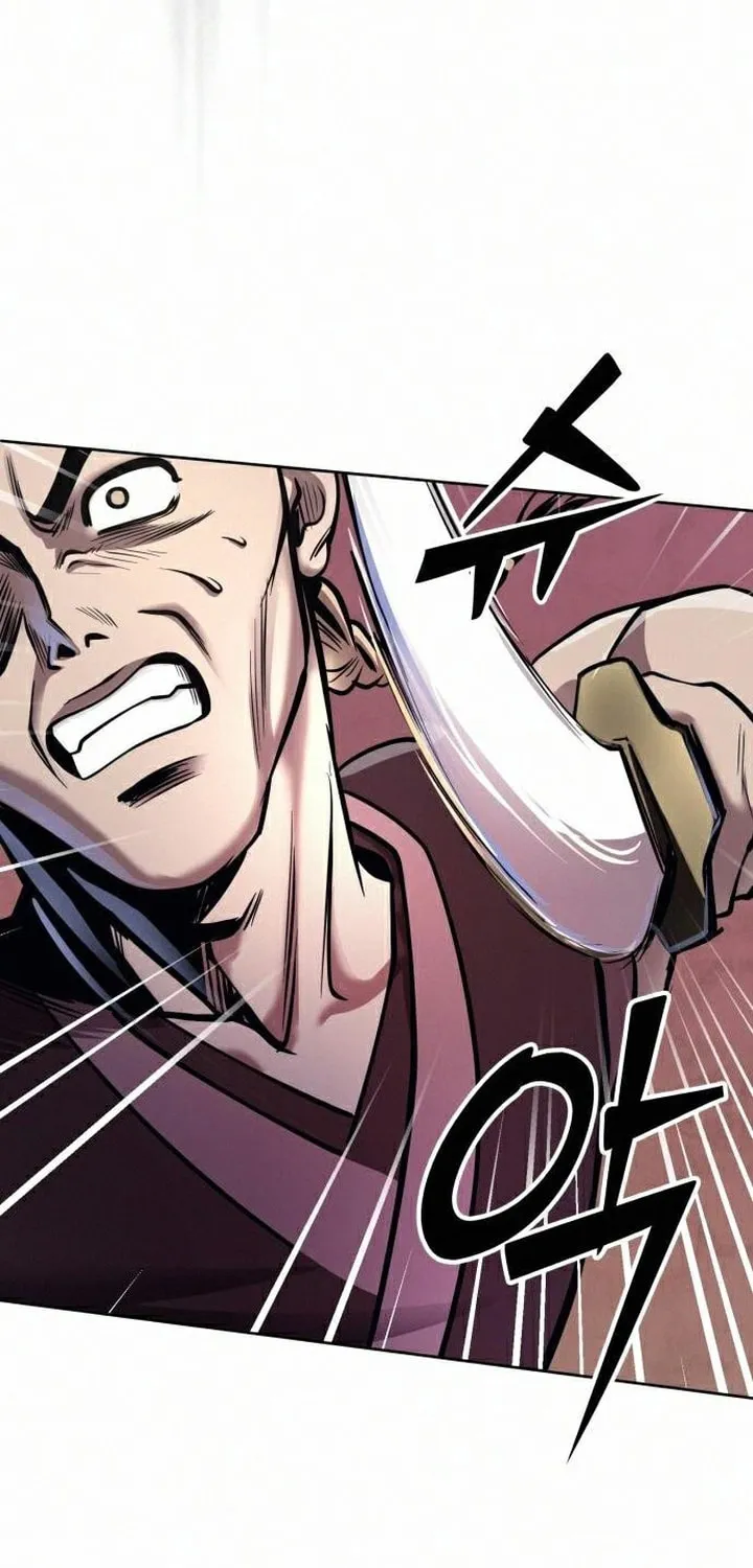Revenge of Young Master Peng Chapter 17 page 76 - 