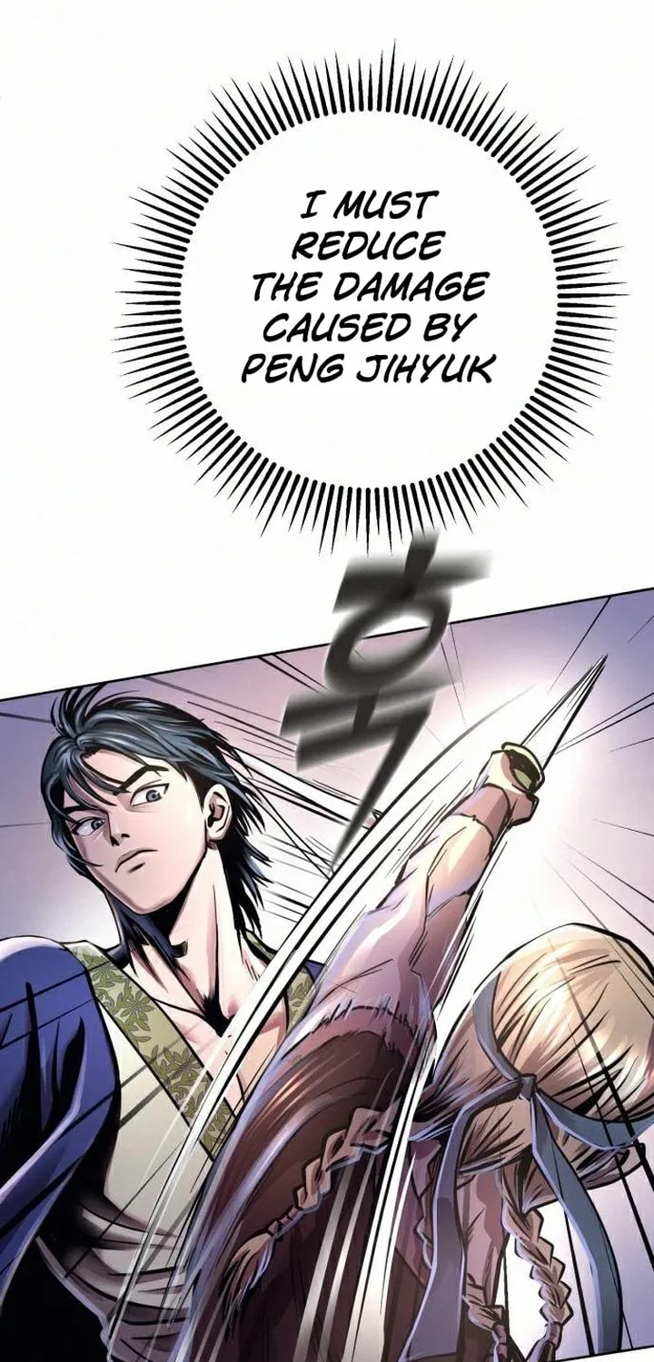 Revenge of Young Master Peng Chapter 17 page 77 - 