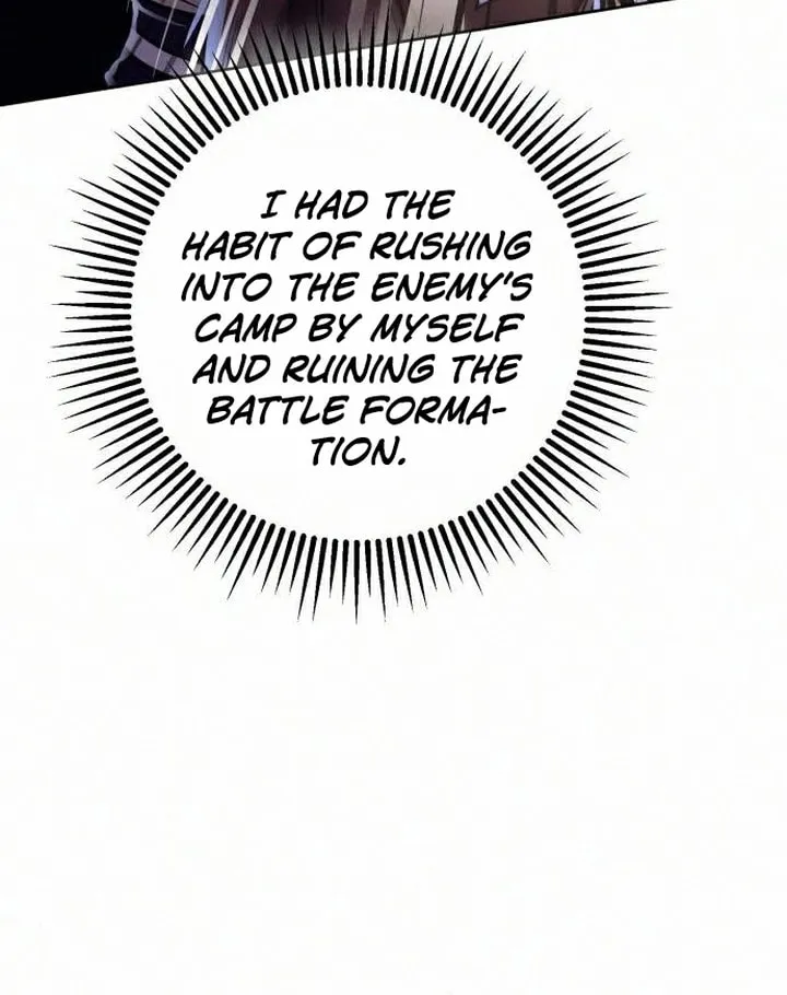 Revenge of Young Master Peng Chapter 17 page 78 - 