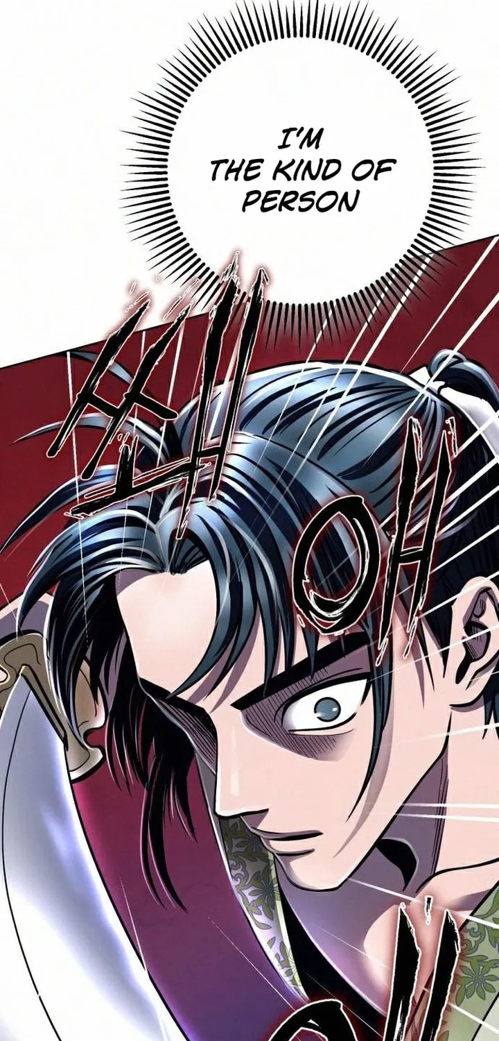 Revenge of Young Master Peng Chapter 17 page 80 - 