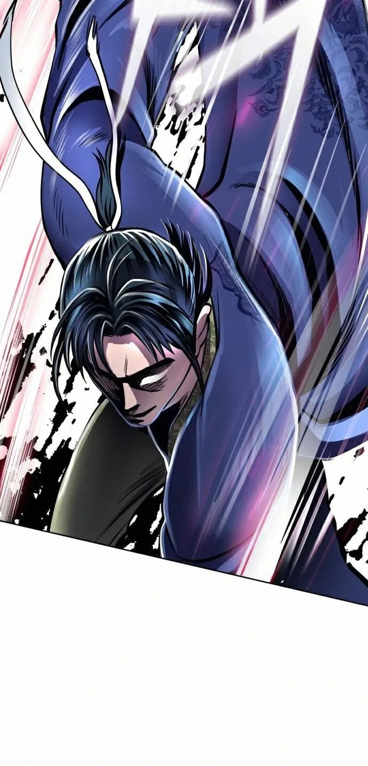 Revenge of Young Master Peng Chapter 17 page 84 - 