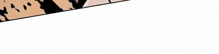 Revenge of Young Master Peng Chapter 17 page 86 - 