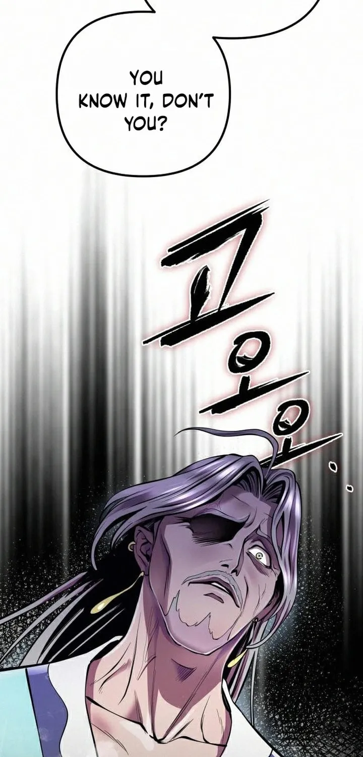 Revenge of Young Master Peng Chapter 17 page 10 - 