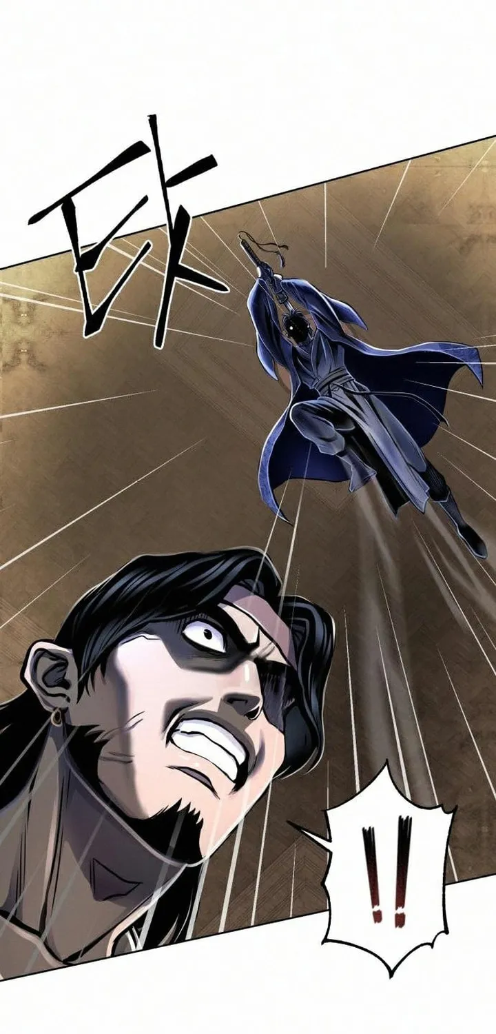 Revenge of Young Master Peng Chapter 17 page 91 - 
