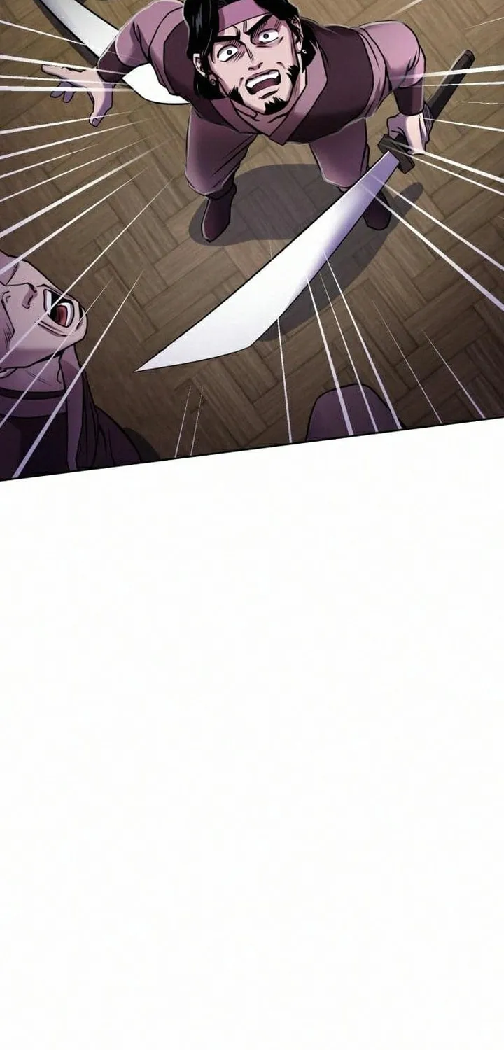 Revenge of Young Master Peng Chapter 17 page 96 - 