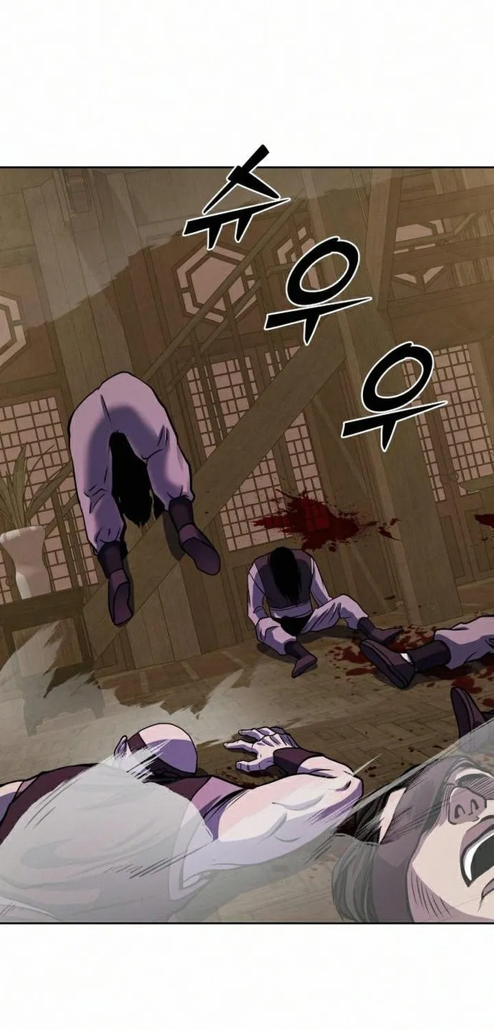 Revenge of Young Master Peng Chapter 17 page 100 - 