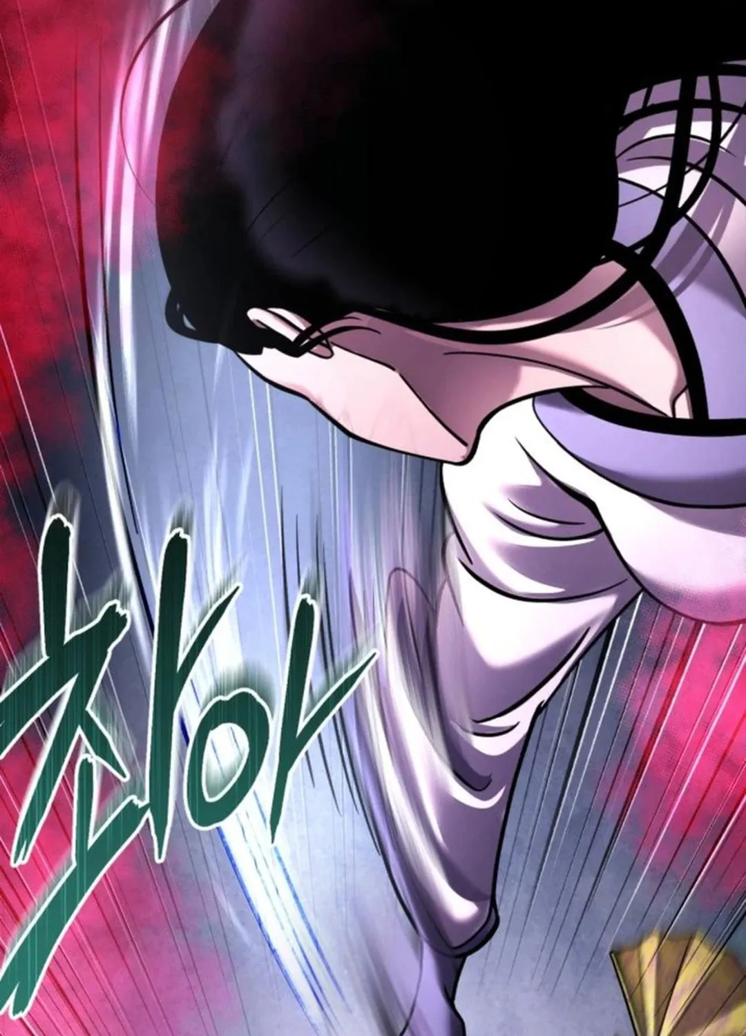 Revenge of Young Master Peng Chapter 170 page 109 - 