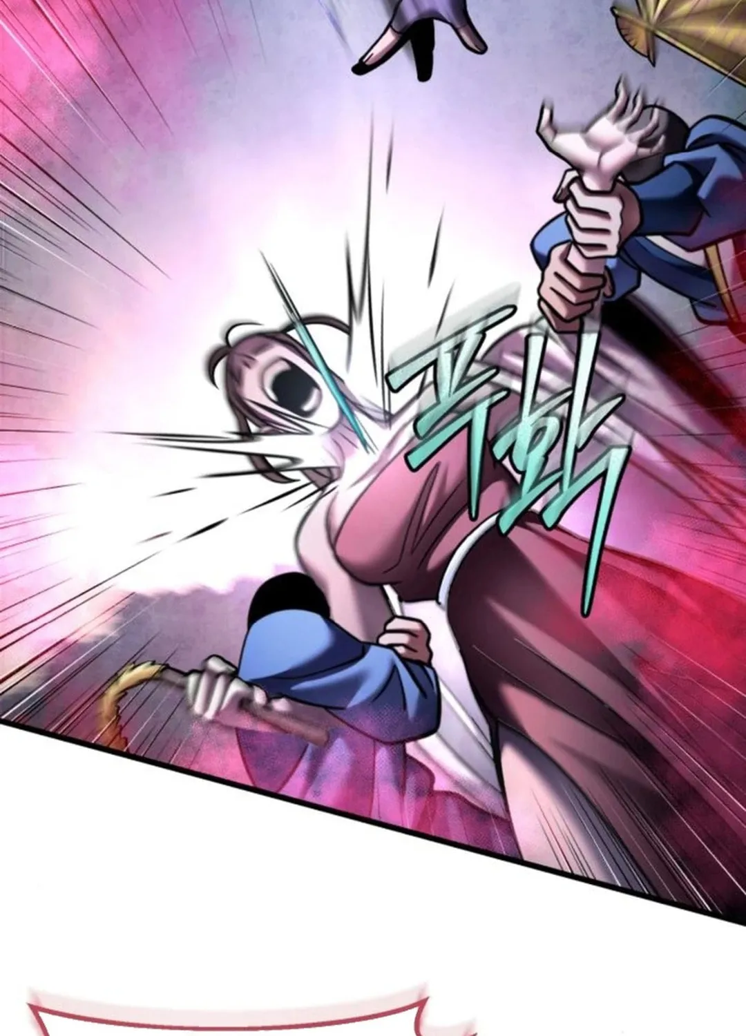 Revenge of Young Master Peng Chapter 170 page 110 - 