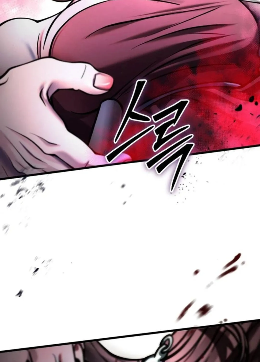 Revenge of Young Master Peng Chapter 170 page 114 - 