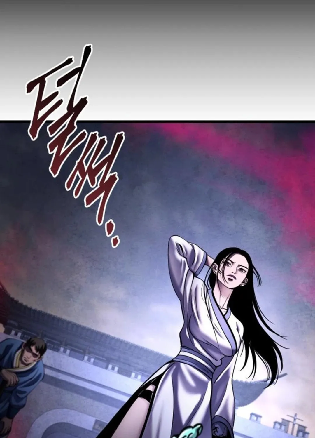 Revenge of Young Master Peng Chapter 170 page 122 - 