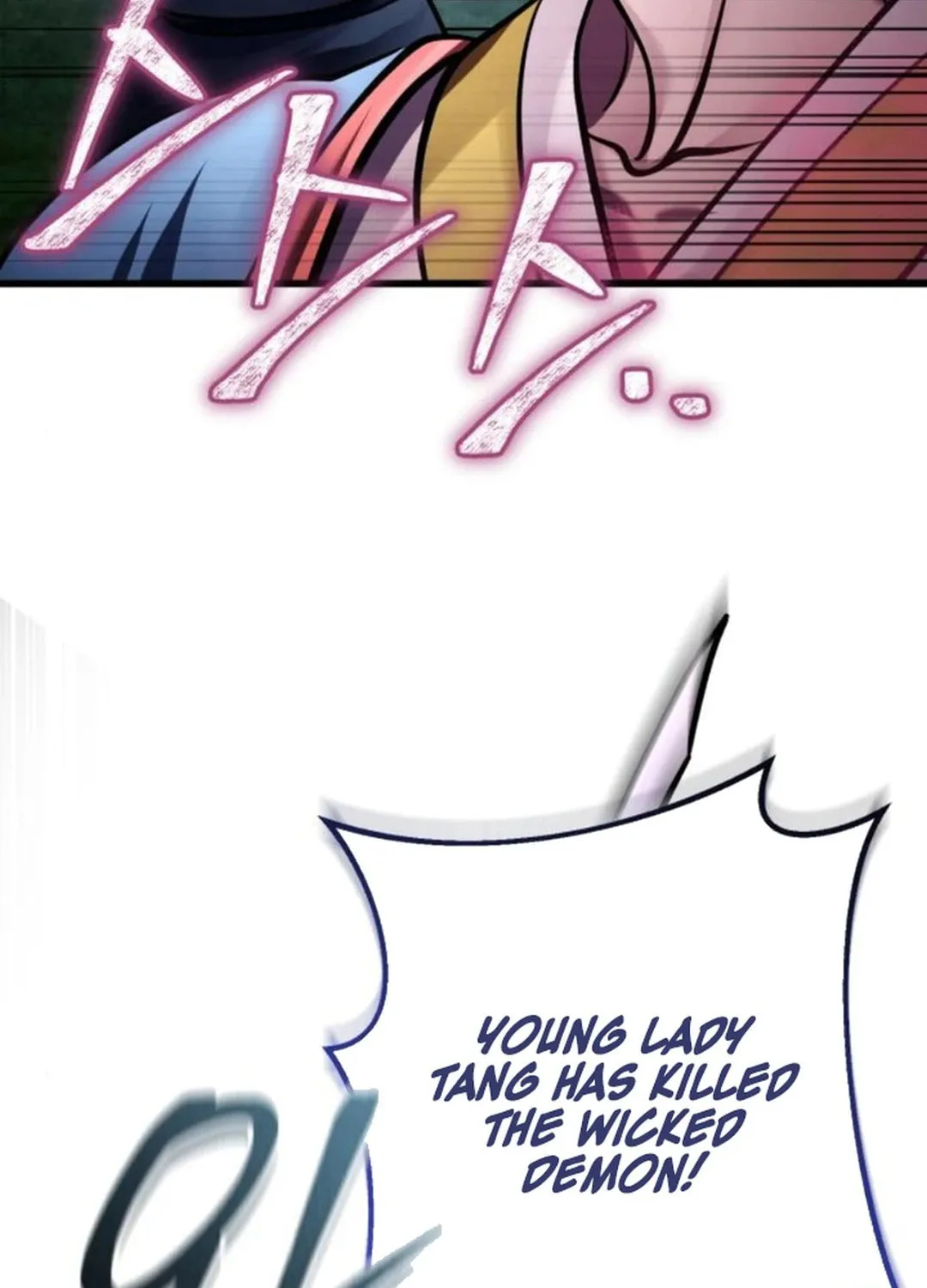 Revenge of Young Master Peng Chapter 170 page 126 - 