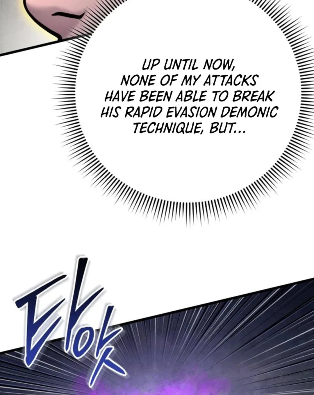 Revenge of Young Master Peng Chapter 170 page 138 - 