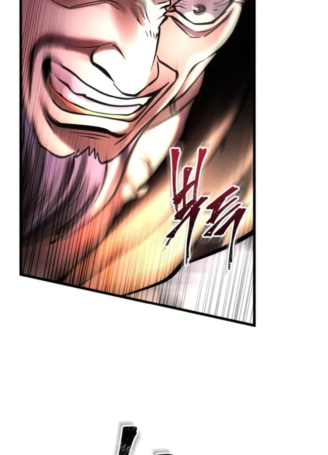 Revenge of Young Master Peng Chapter 170 page 151 - 