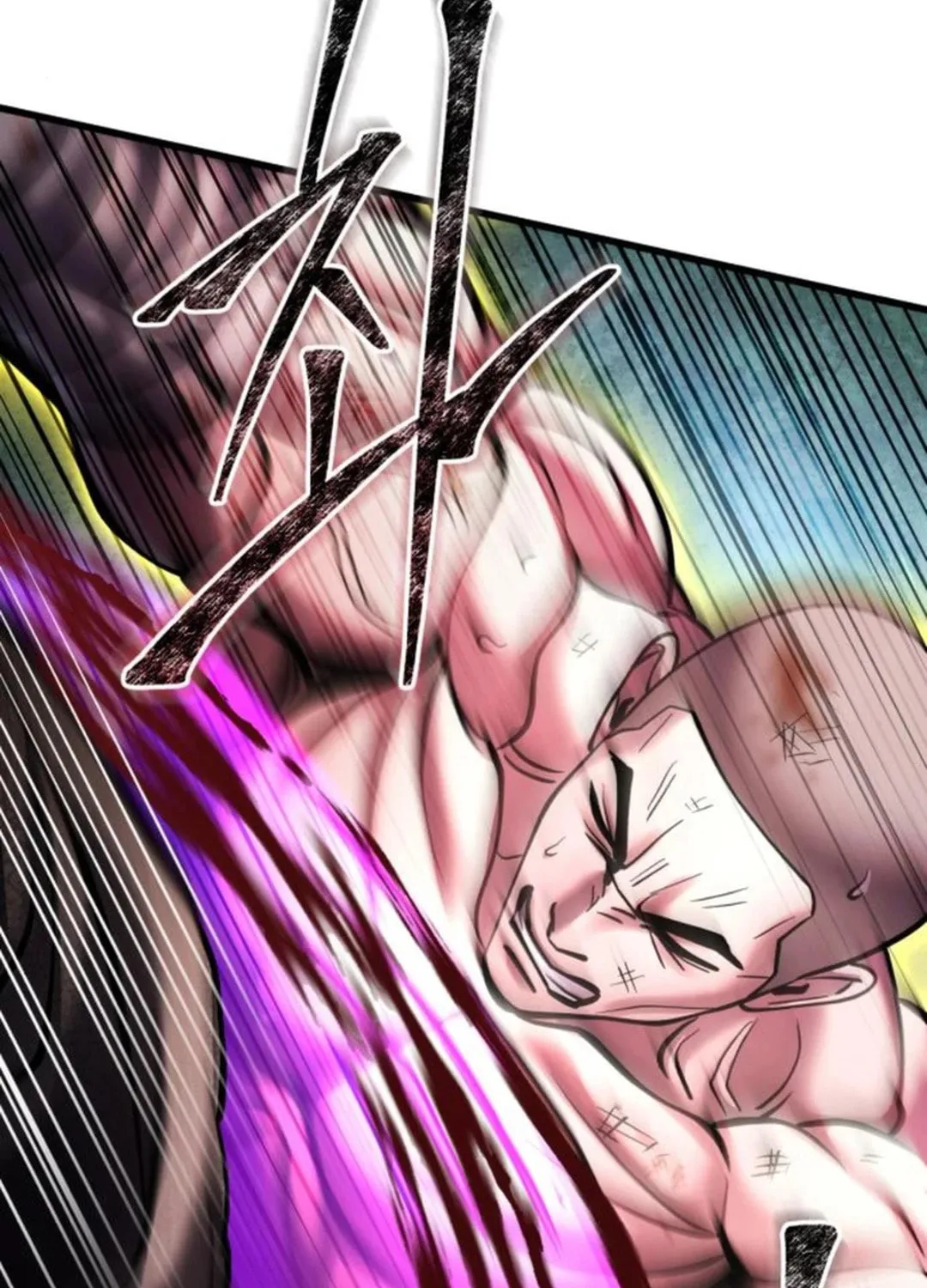 Revenge of Young Master Peng Chapter 170 page 152 - 