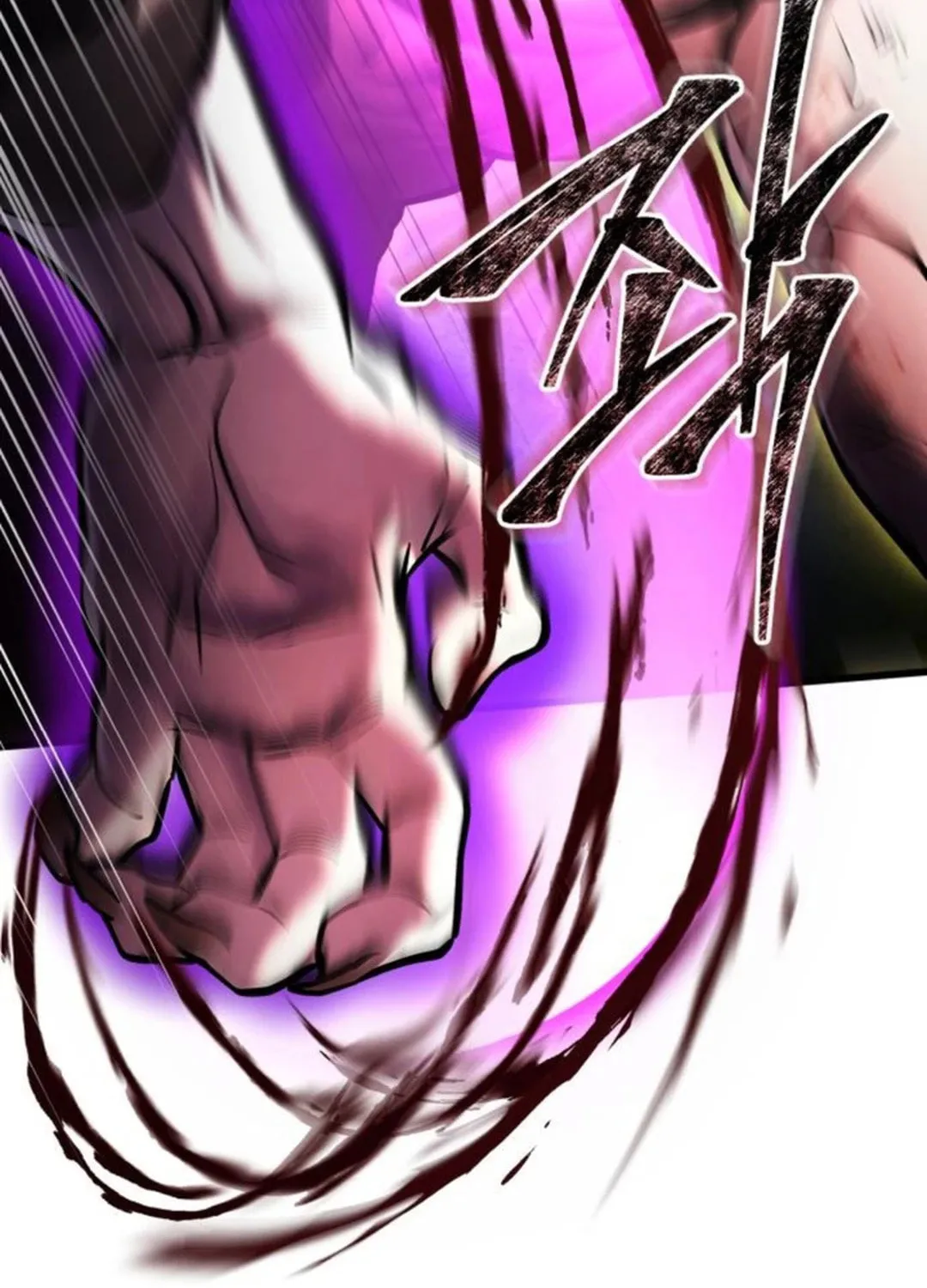 Revenge of Young Master Peng Chapter 170 page 153 - 