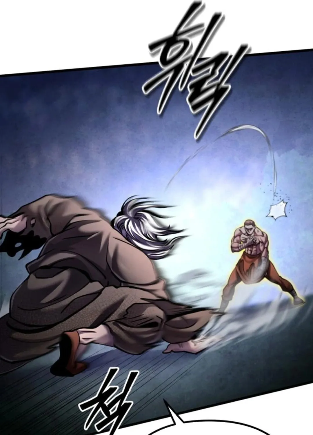 Revenge of Young Master Peng Chapter 170 page 155 - 