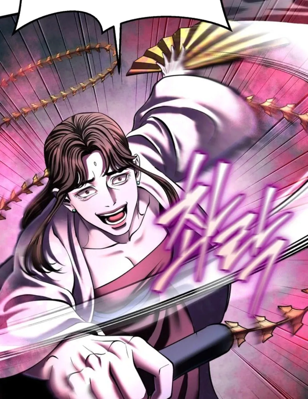 Revenge of Young Master Peng Chapter 170 page 17 - 