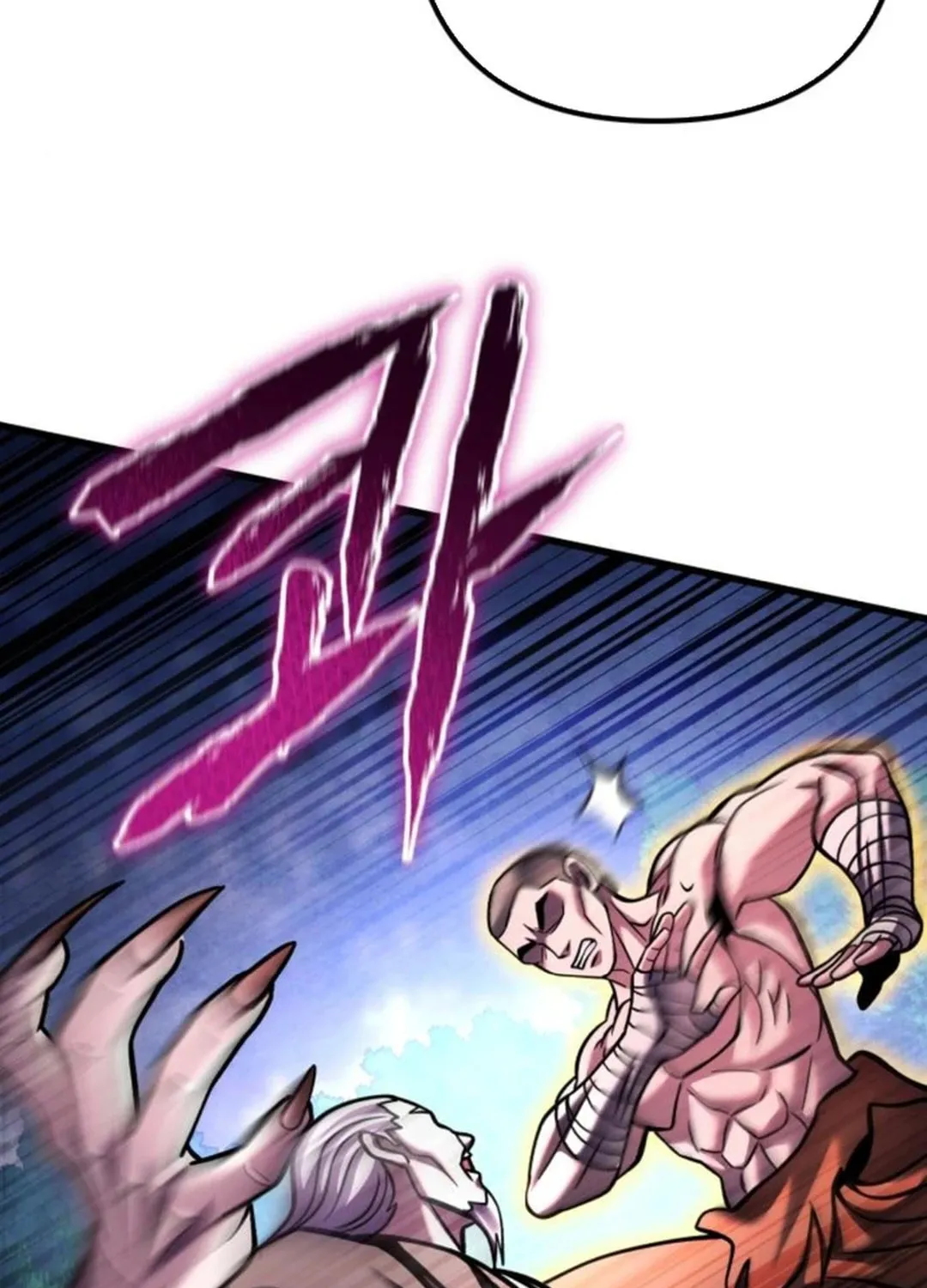 Revenge of Young Master Peng Chapter 170 page 165 - 