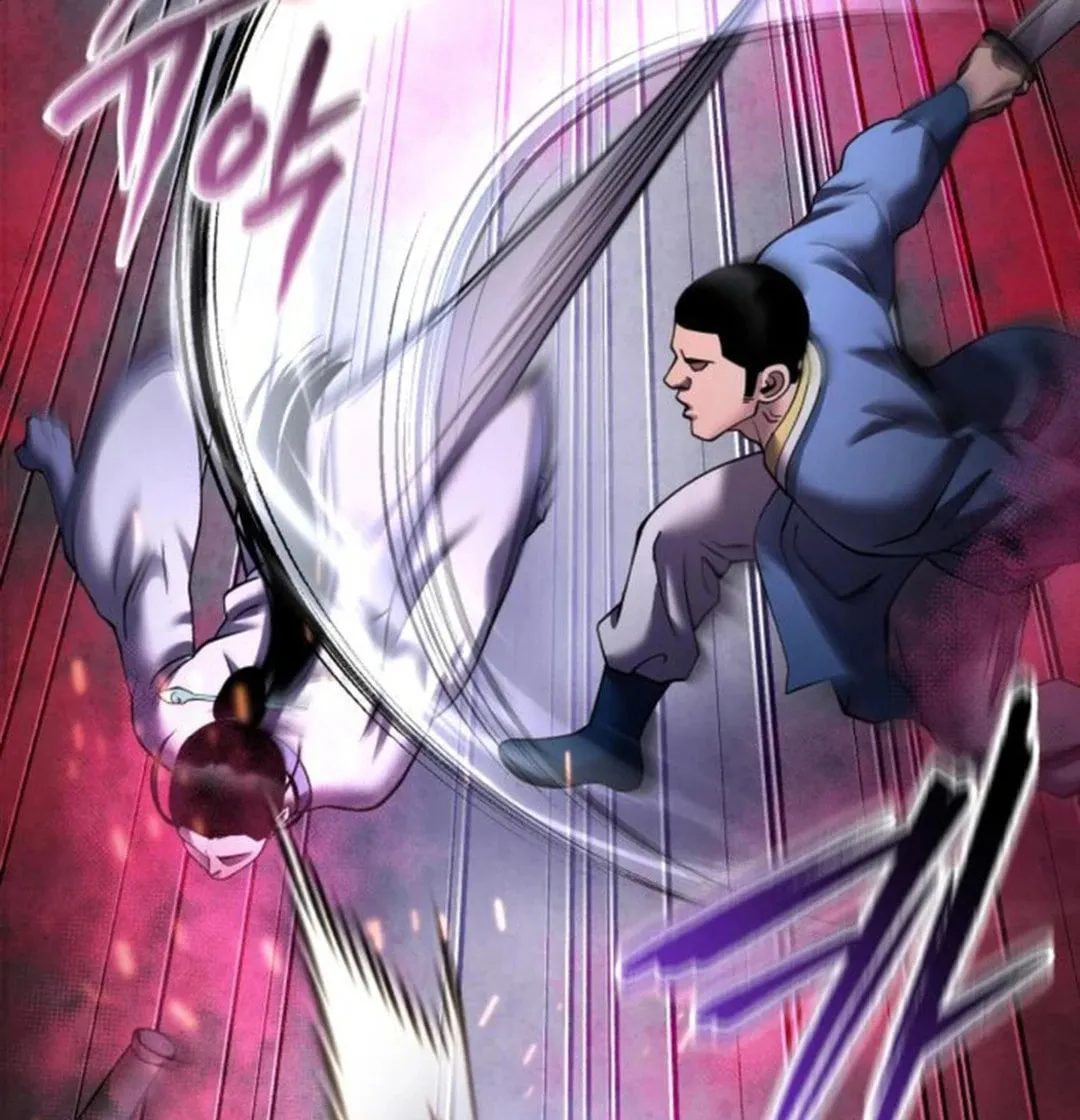 Revenge of Young Master Peng Chapter 170 page 3 - 