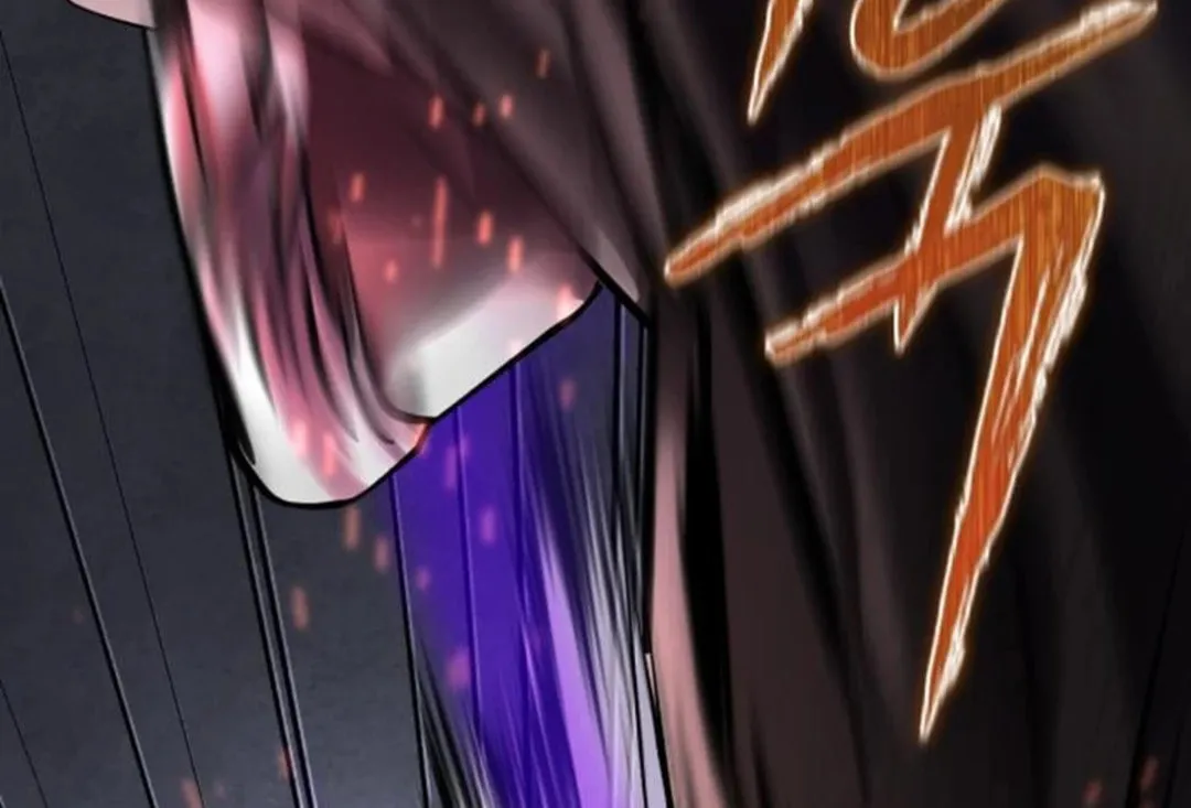 Revenge of Young Master Peng Chapter 170 page 23 - 