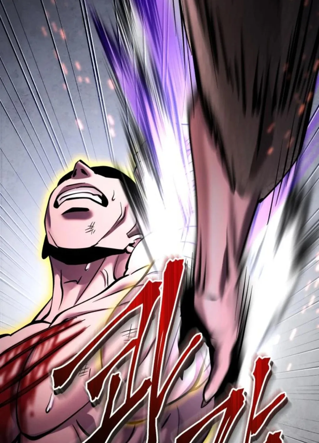 Revenge of Young Master Peng Chapter 170 page 24 - 