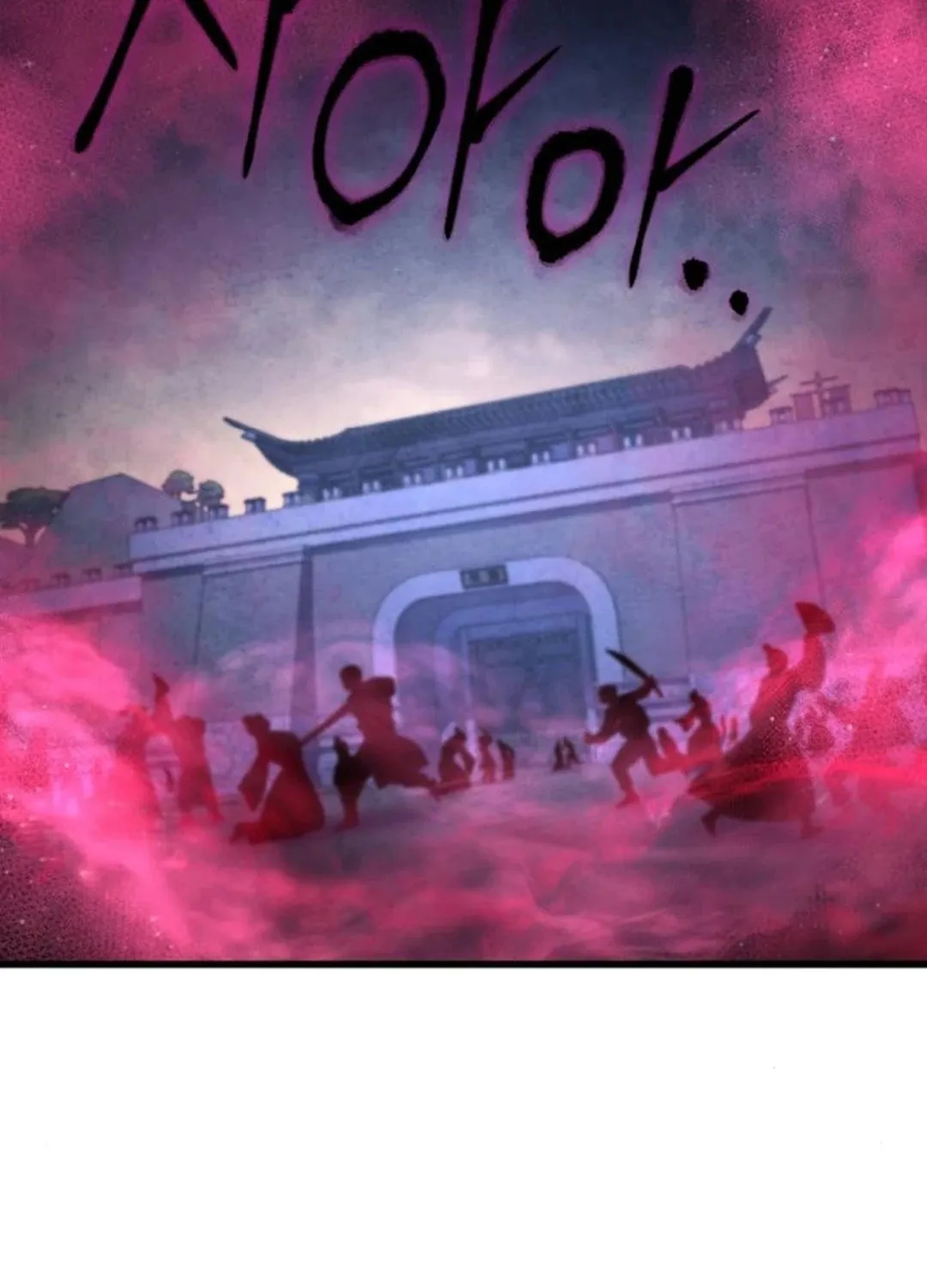 Revenge of Young Master Peng Chapter 170 page 43 - 