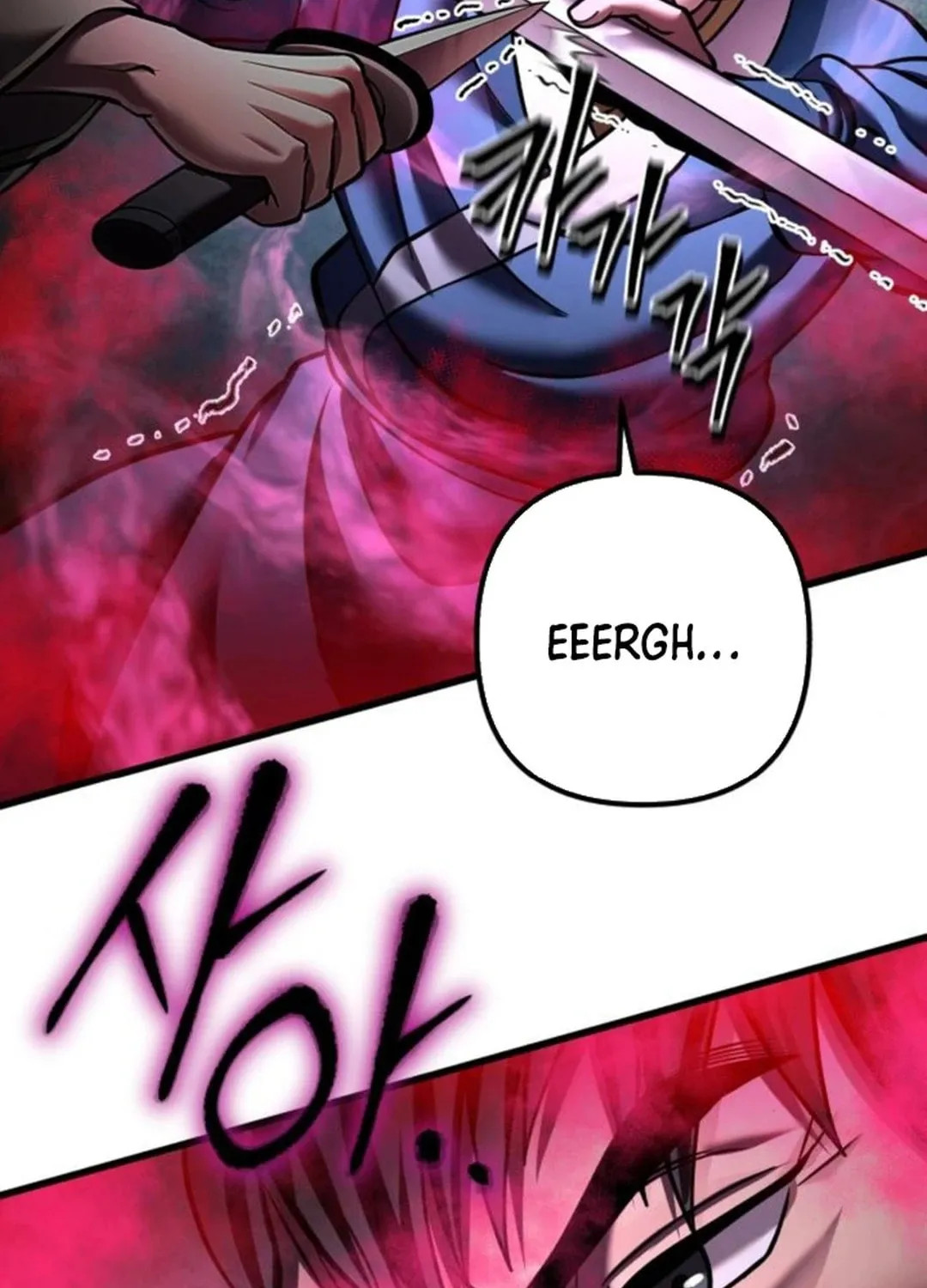 Revenge of Young Master Peng Chapter 170 page 45 - 