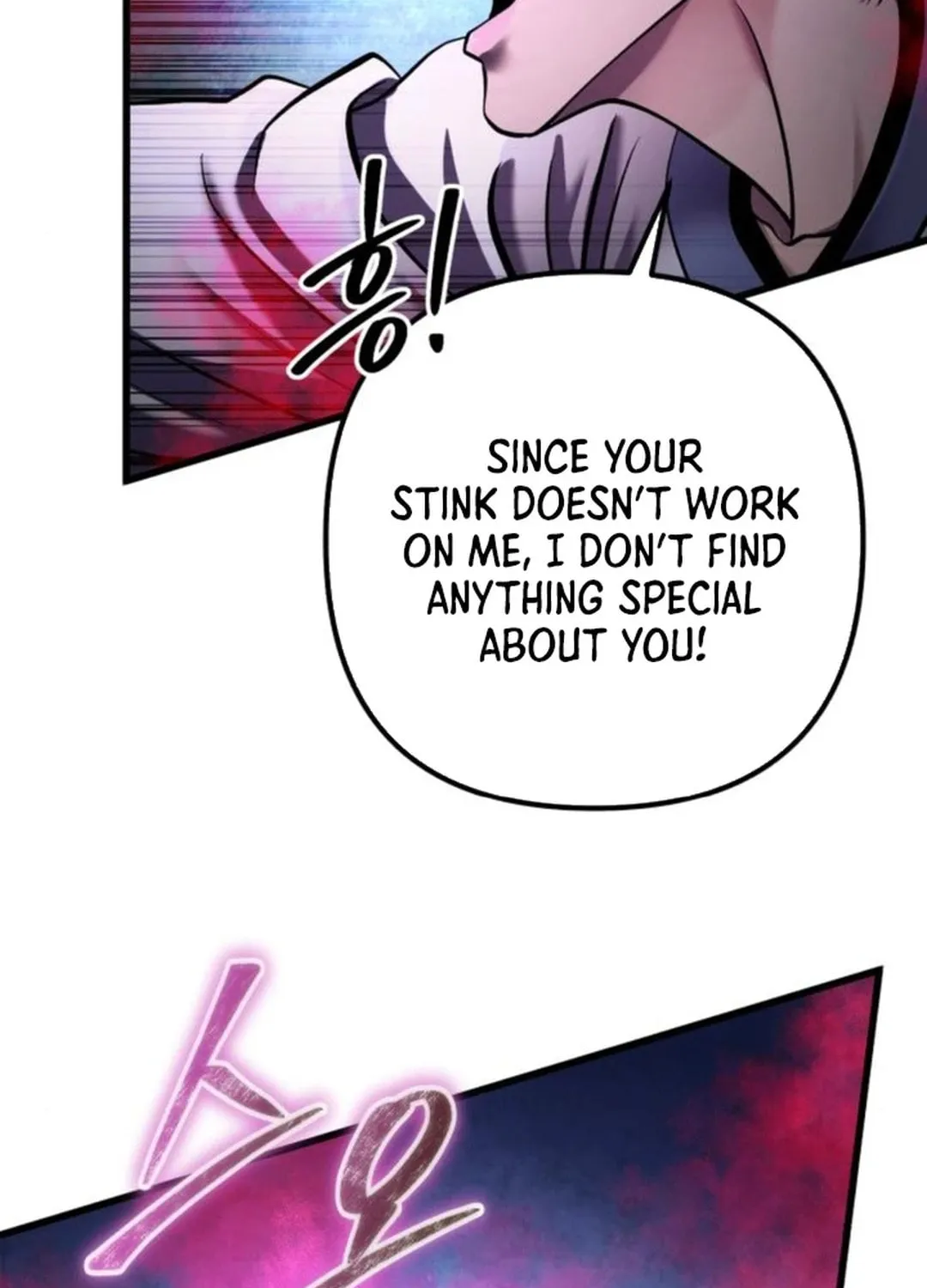 Revenge of Young Master Peng Chapter 170 page 68 - 