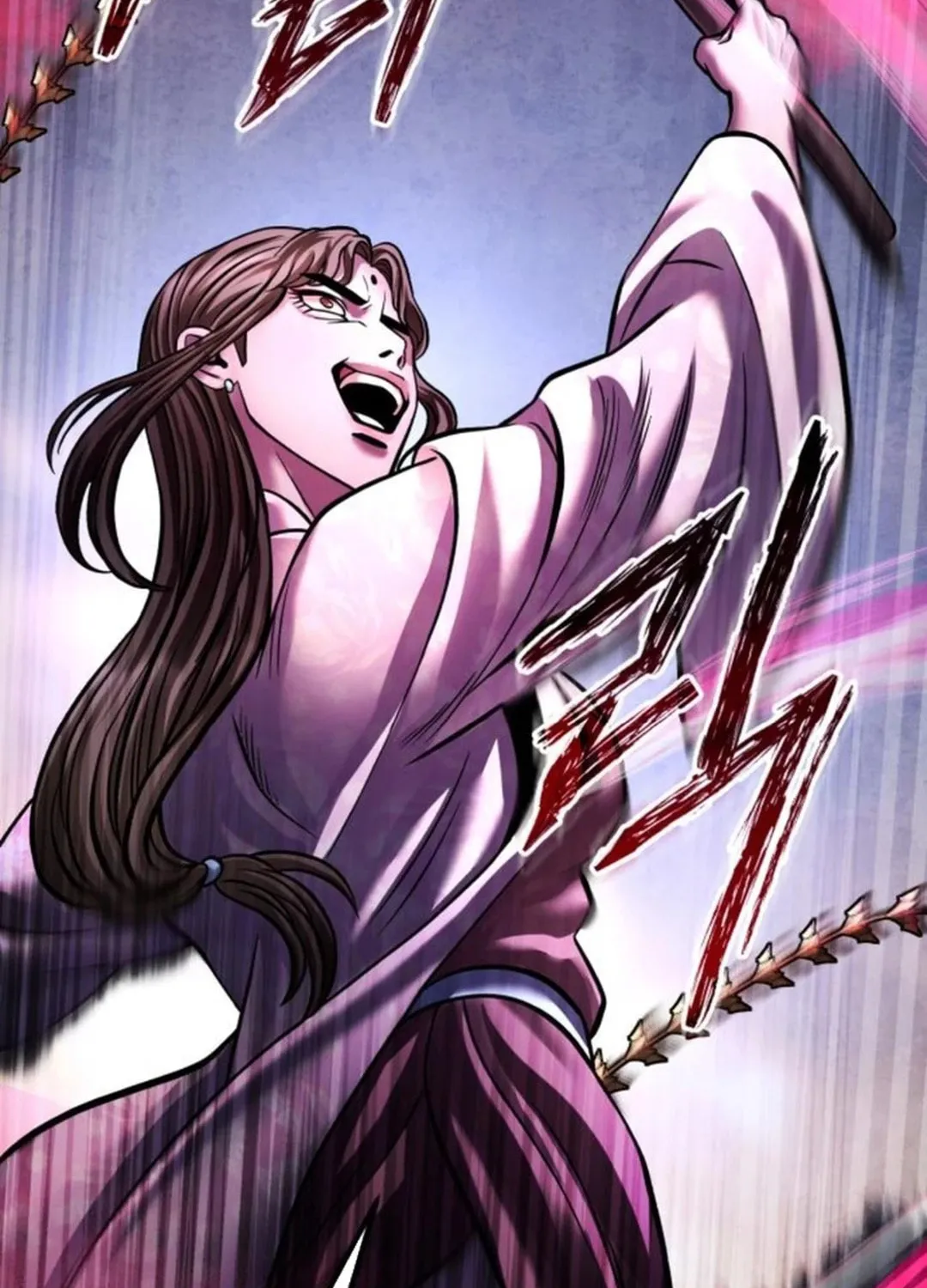 Revenge of Young Master Peng Chapter 170 page 71 - 