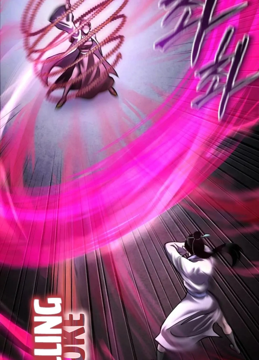 Revenge of Young Master Peng Chapter 170 page 74 - 