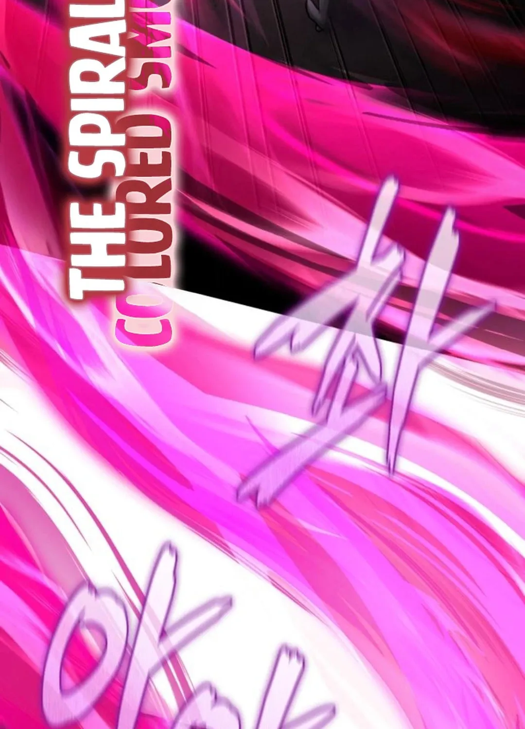 Revenge of Young Master Peng Chapter 170 page 75 - 