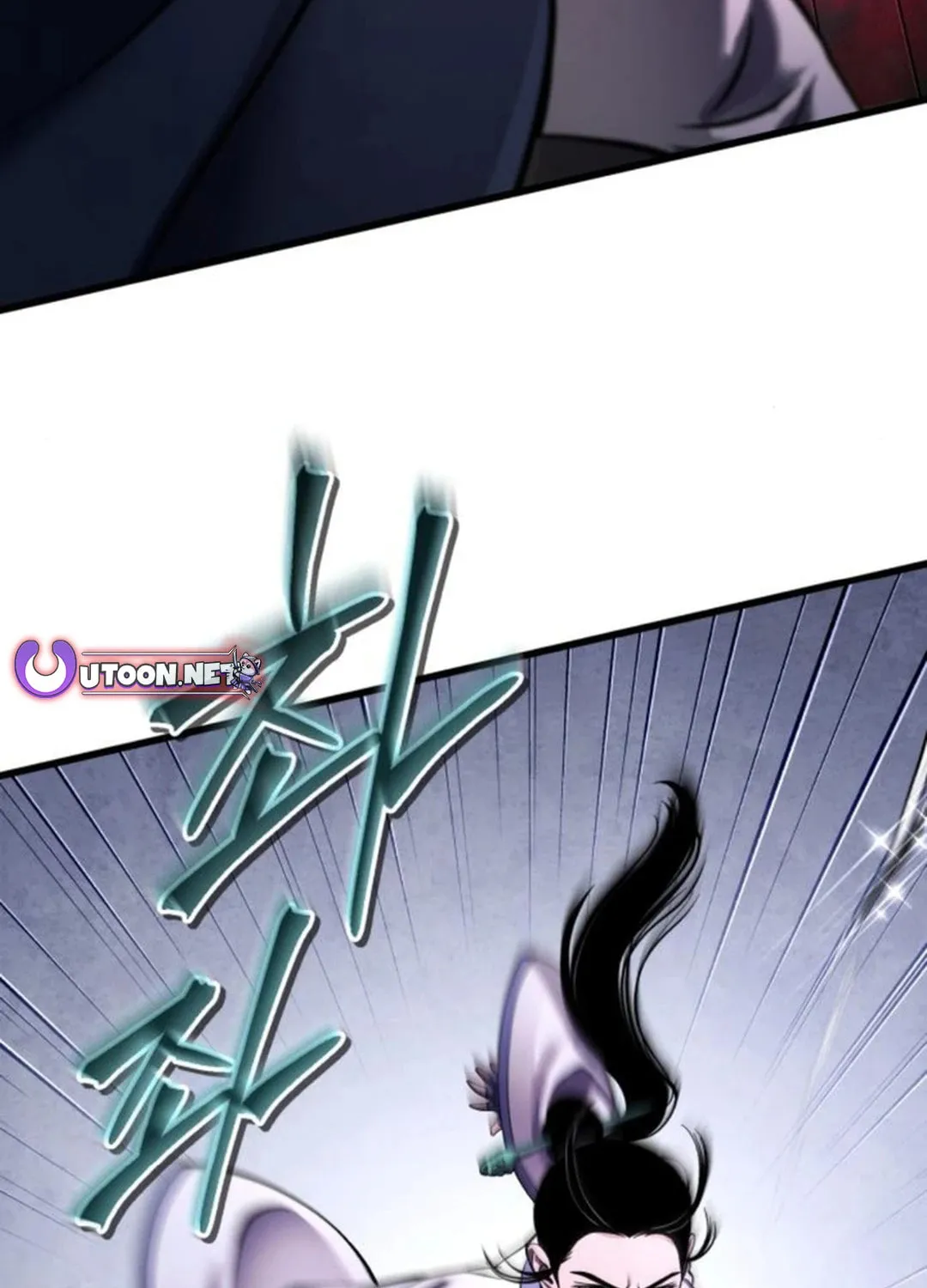 Revenge of Young Master Peng Chapter 170 page 9 - 