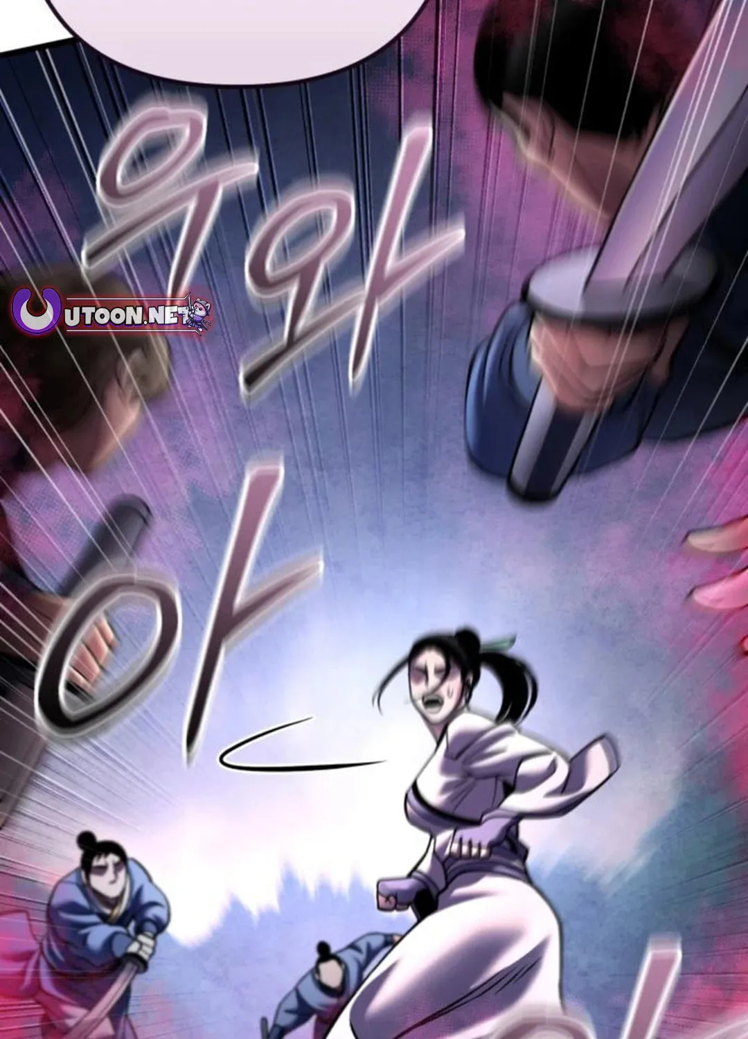 Revenge of Young Master Peng Chapter 170 page 83 - 
