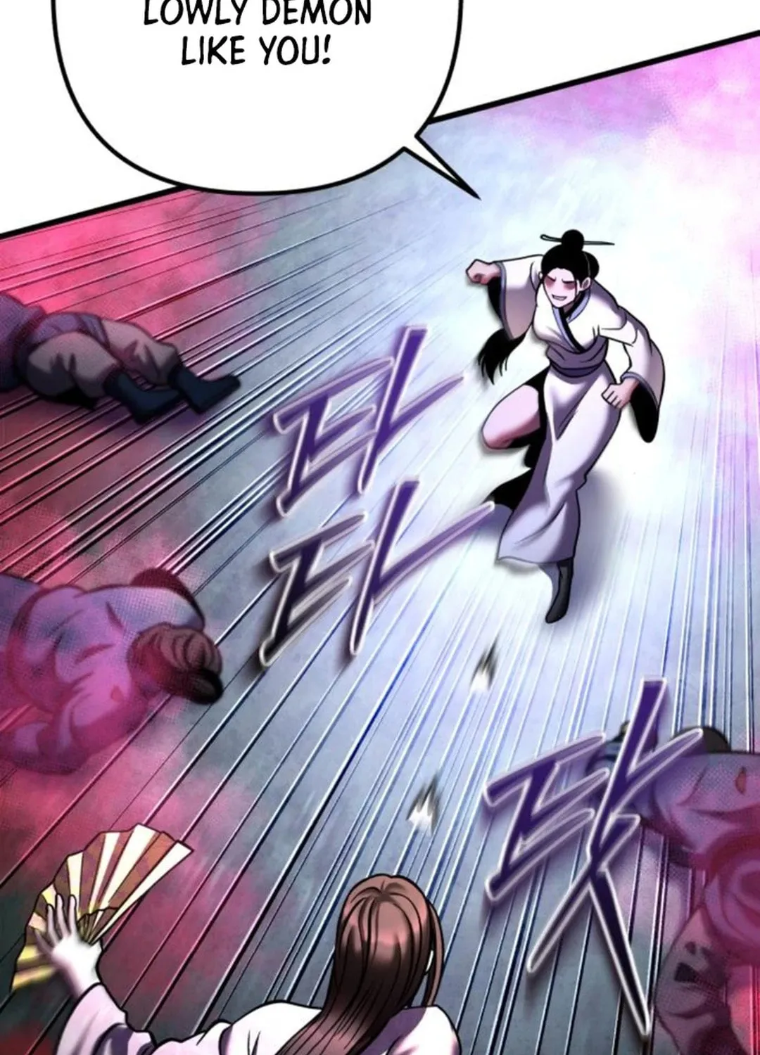 Revenge of Young Master Peng Chapter 170 page 86 - 