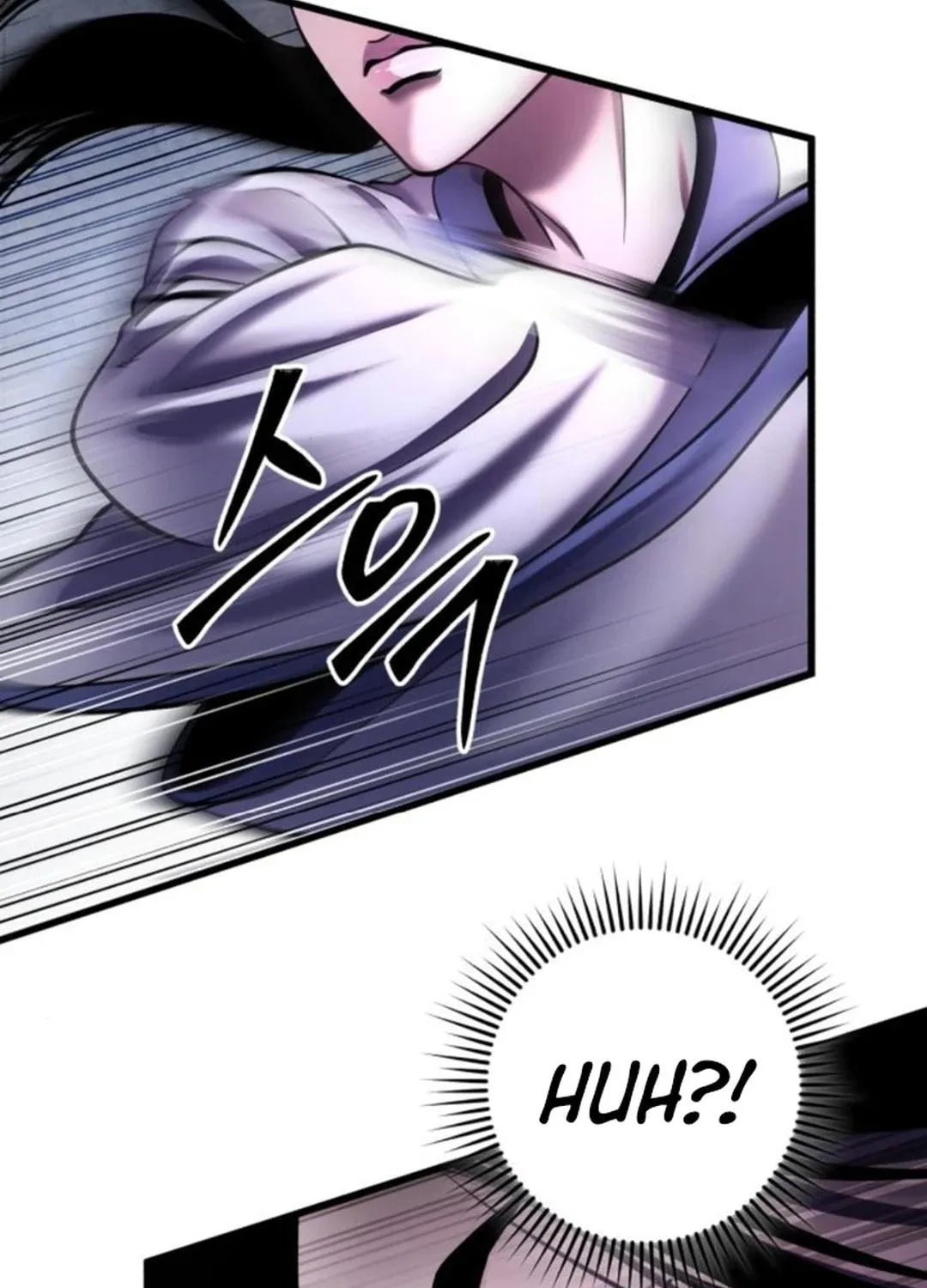 Revenge of Young Master Peng Chapter 170 page 89 - 